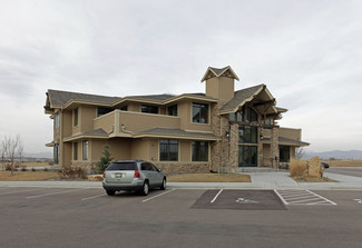 Johnstown, CO undefined - 4775 Larimer Pky