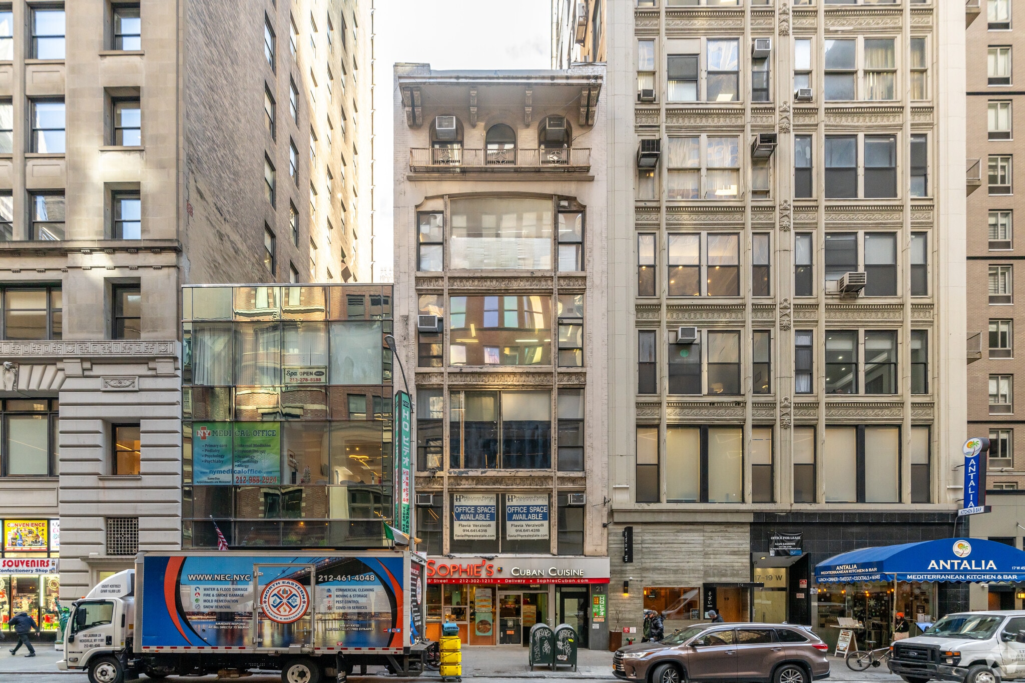 , New York, NY for Sale