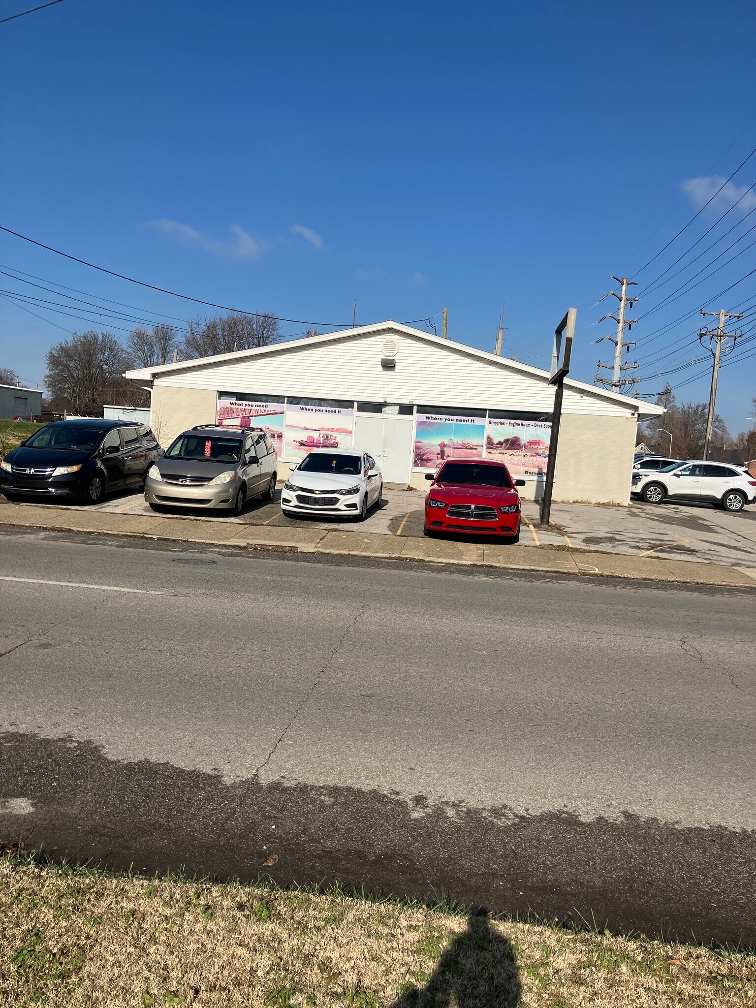 1601 2nd St W, Owensboro, KY for Sale