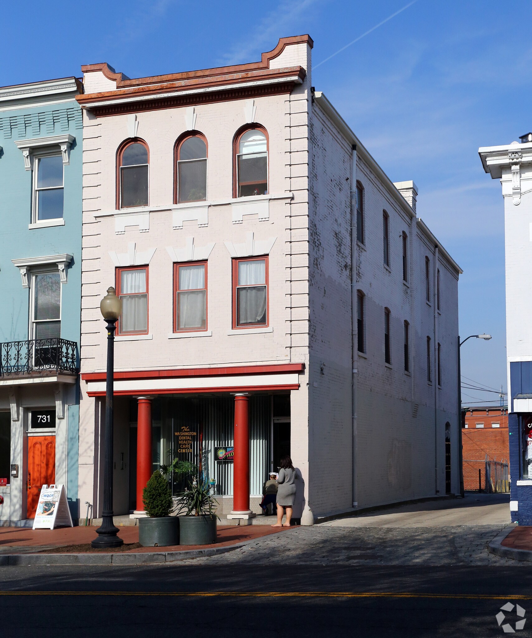 729 8th St SE, Washington, DC for Sale