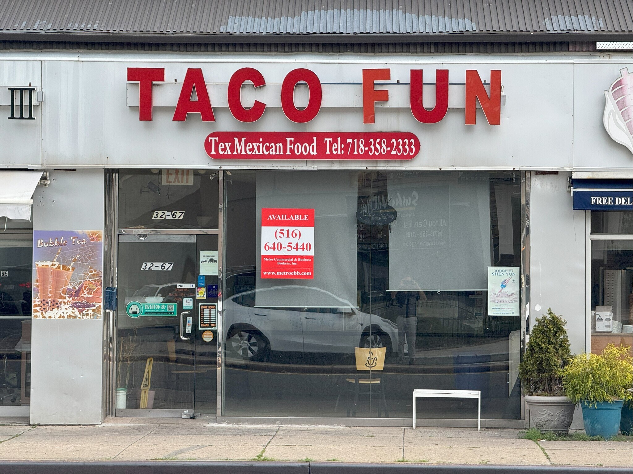 3267 Francis Lewis Blvd, Flushing, NY for Rent
