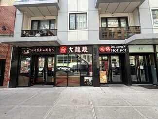 Long Island City, NY Retail - 42-22 Crescent St