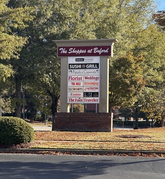 Buford, GA Retail - 3200 Woodward Crossing Blvd