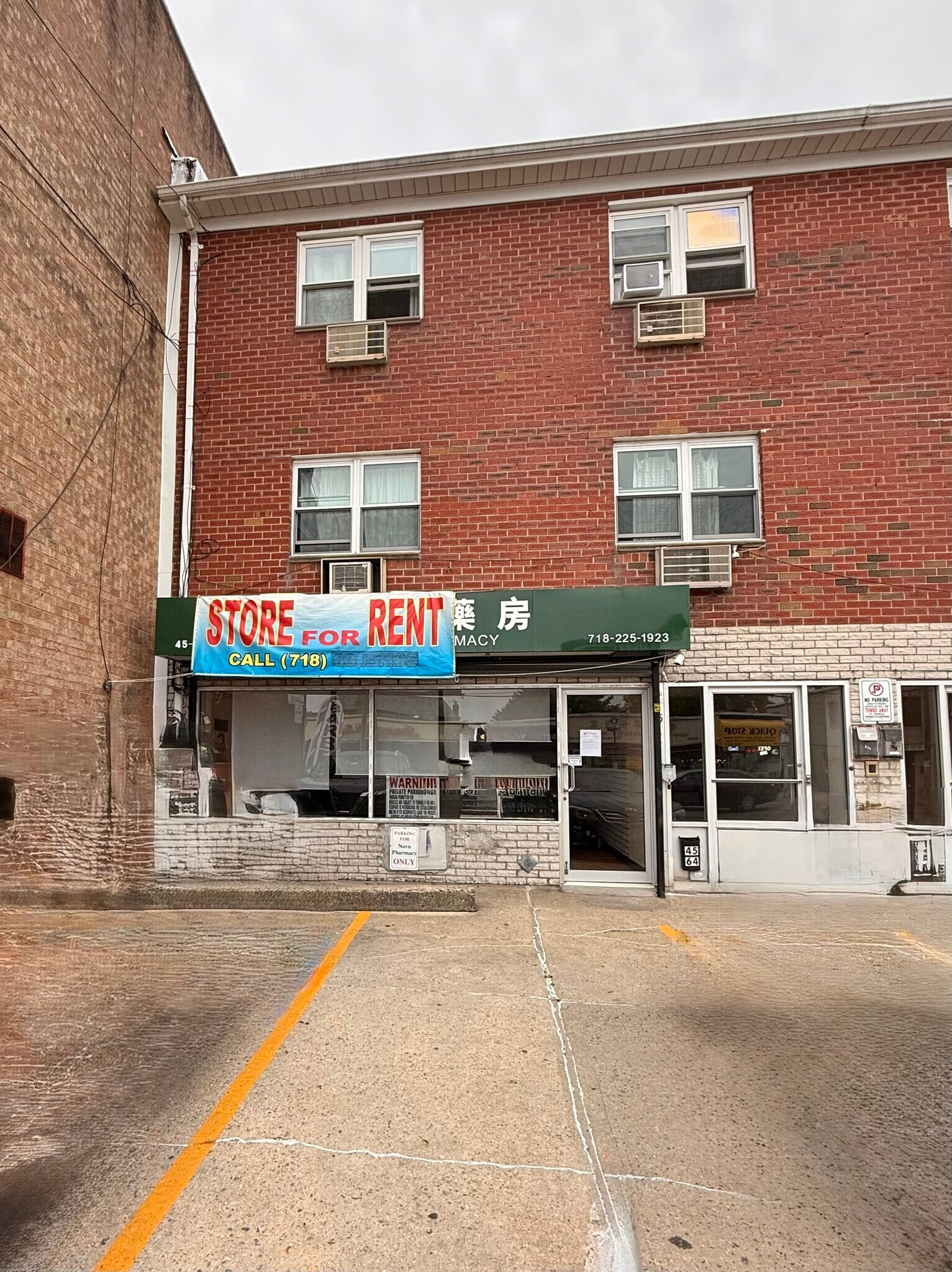 4564 Bell Blvd, Bayside, NY for Rent