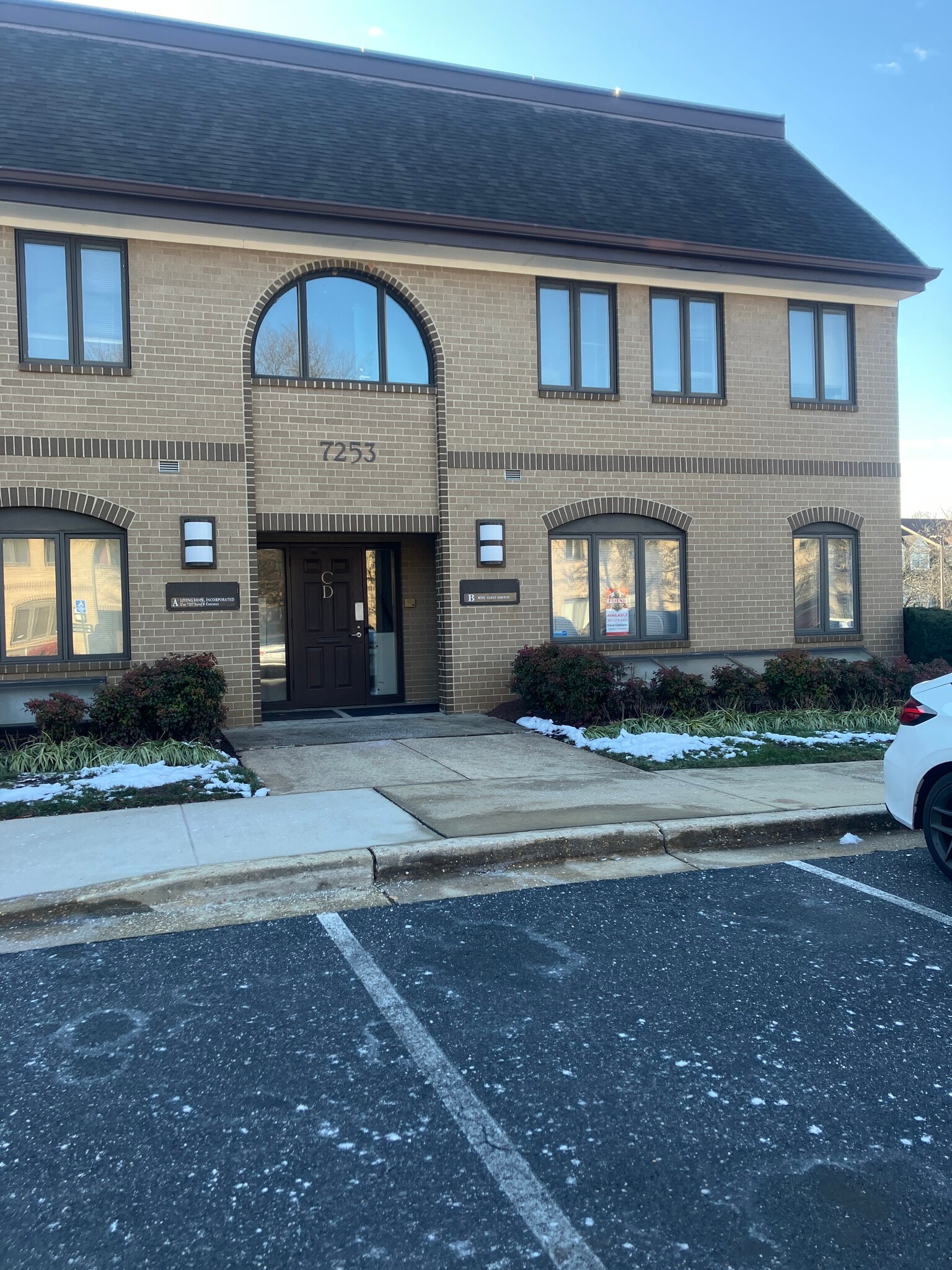 7329-7351 Hanover Pky, Greenbelt, MD for Rent