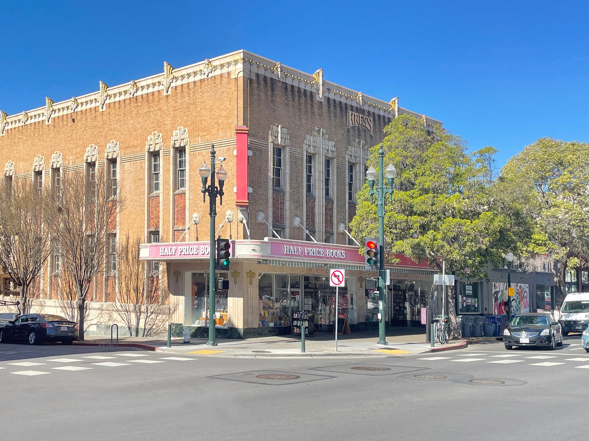 2036 Shattuck, Berkeley, CA for Rent