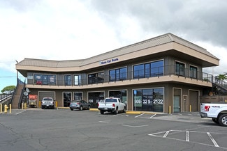 Kailua Kona, HI Office - 74-5035 Queen Kaahumanu Hwy