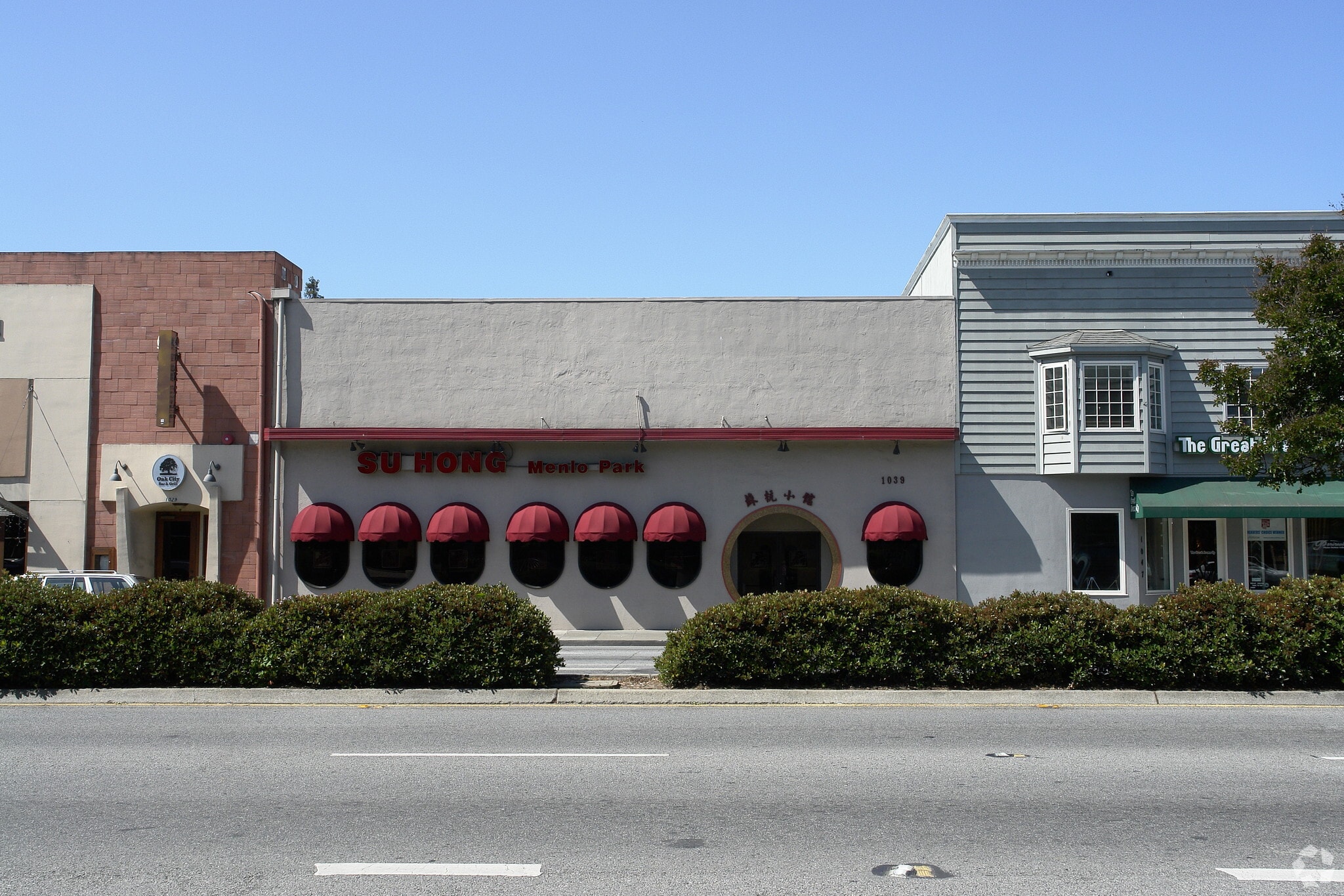 1039 El Camino Real, Menlo Park, CA for Sale