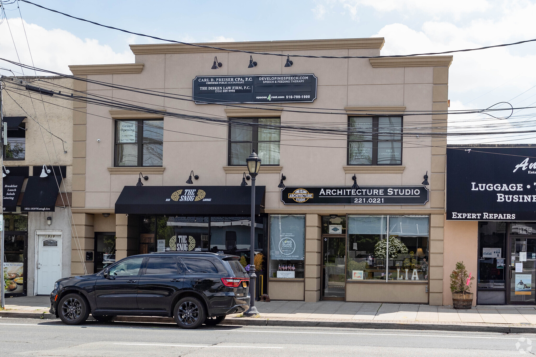 1941 Wantagh Ave, Wantagh, NY for Rent