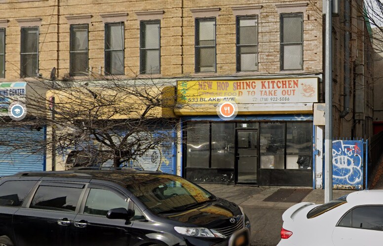 531 Blake Ave, Brooklyn, NY for Rent