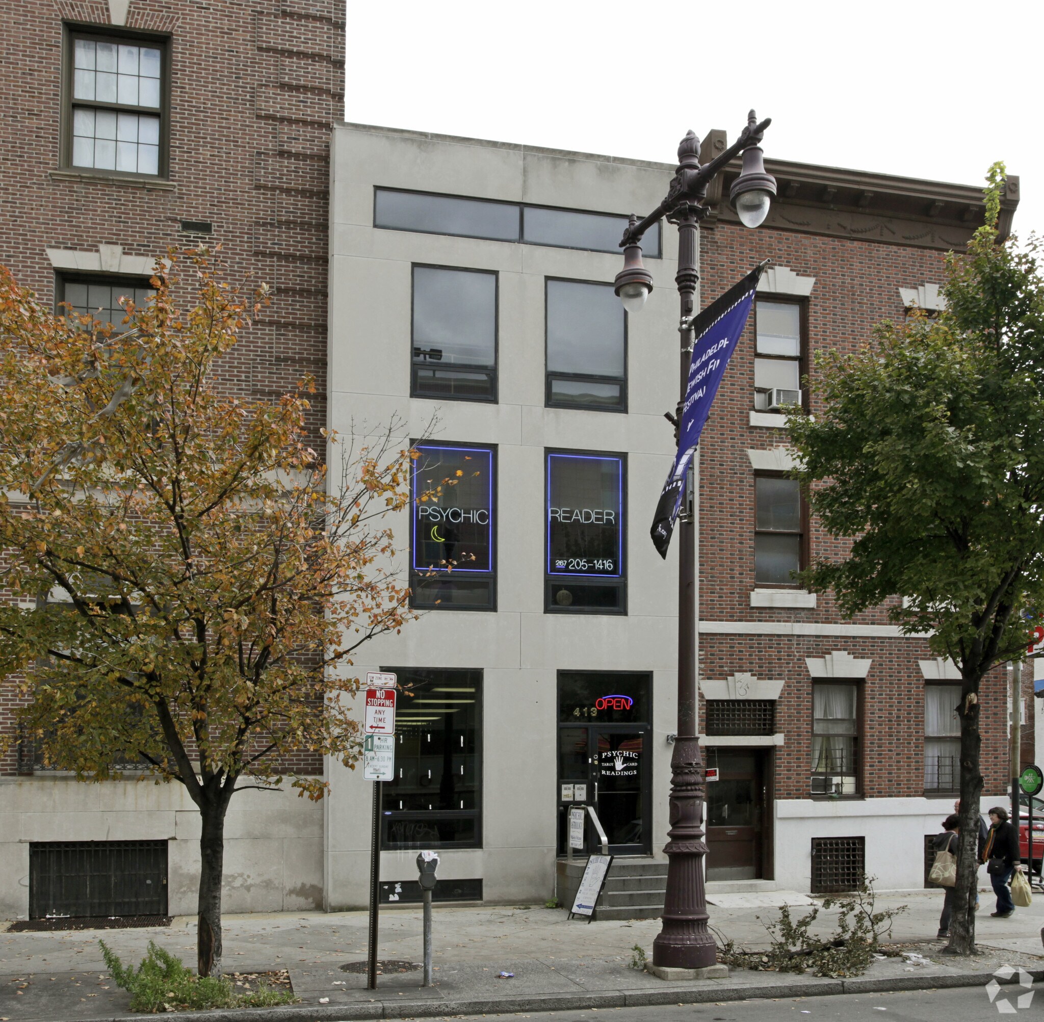 413 S Broad St, Philadelphia, PA for Sale