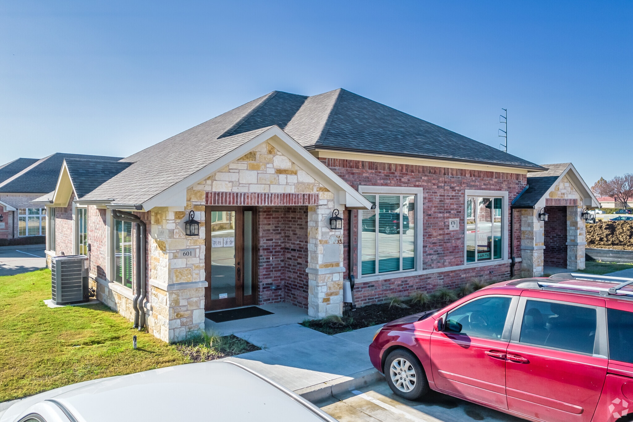 870 Hebron Pky, Lewisville, TX for Sale