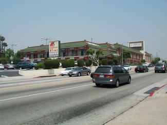 Monterey Park, CA Office, Office/Medical, Office/Retail - 419-423 N Atlantic Blvd