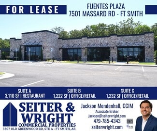 Fort Smith, AR Retail - 7501 Massard Rd