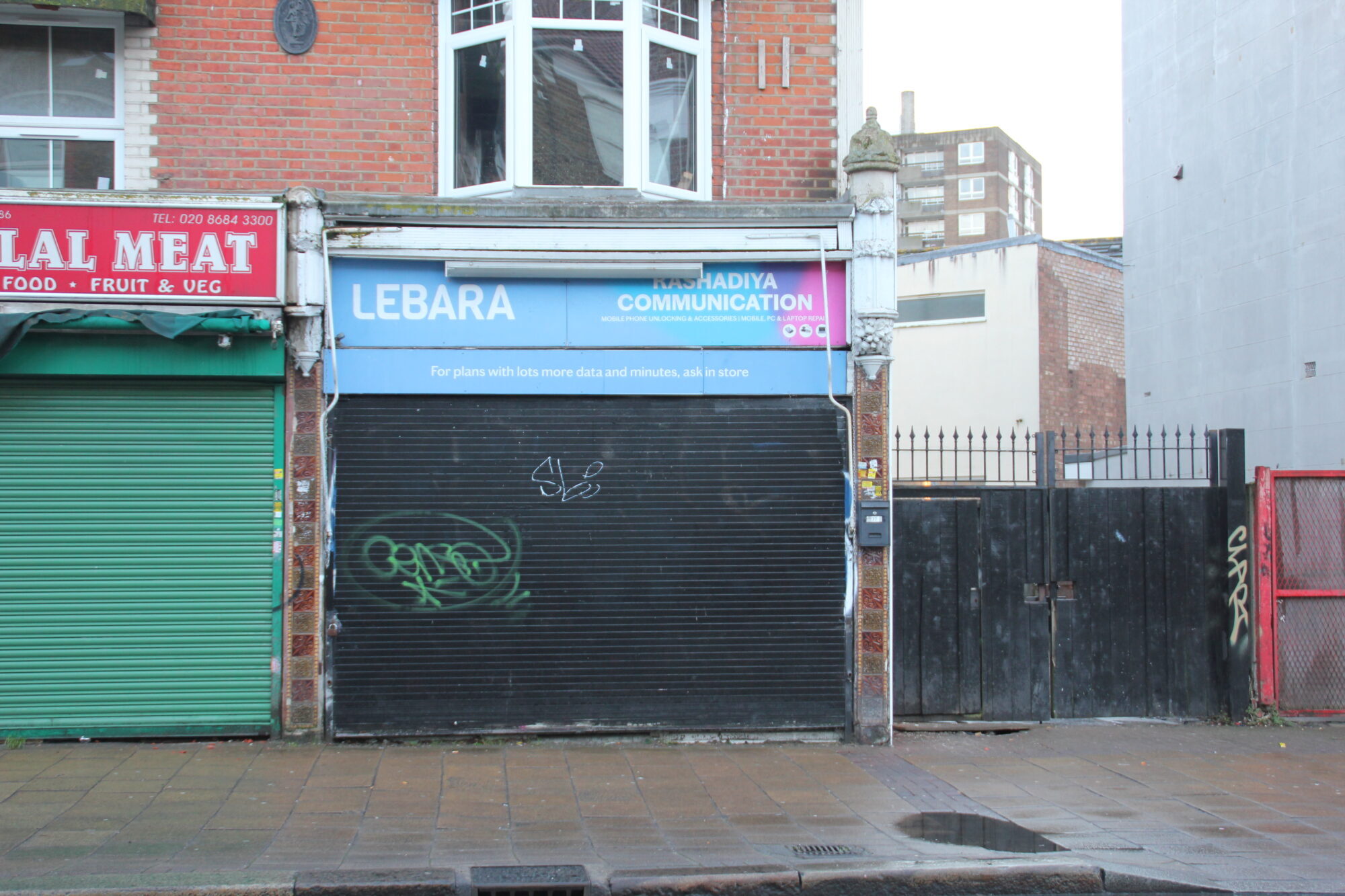 High St, Thornton Heath, LND for Rent