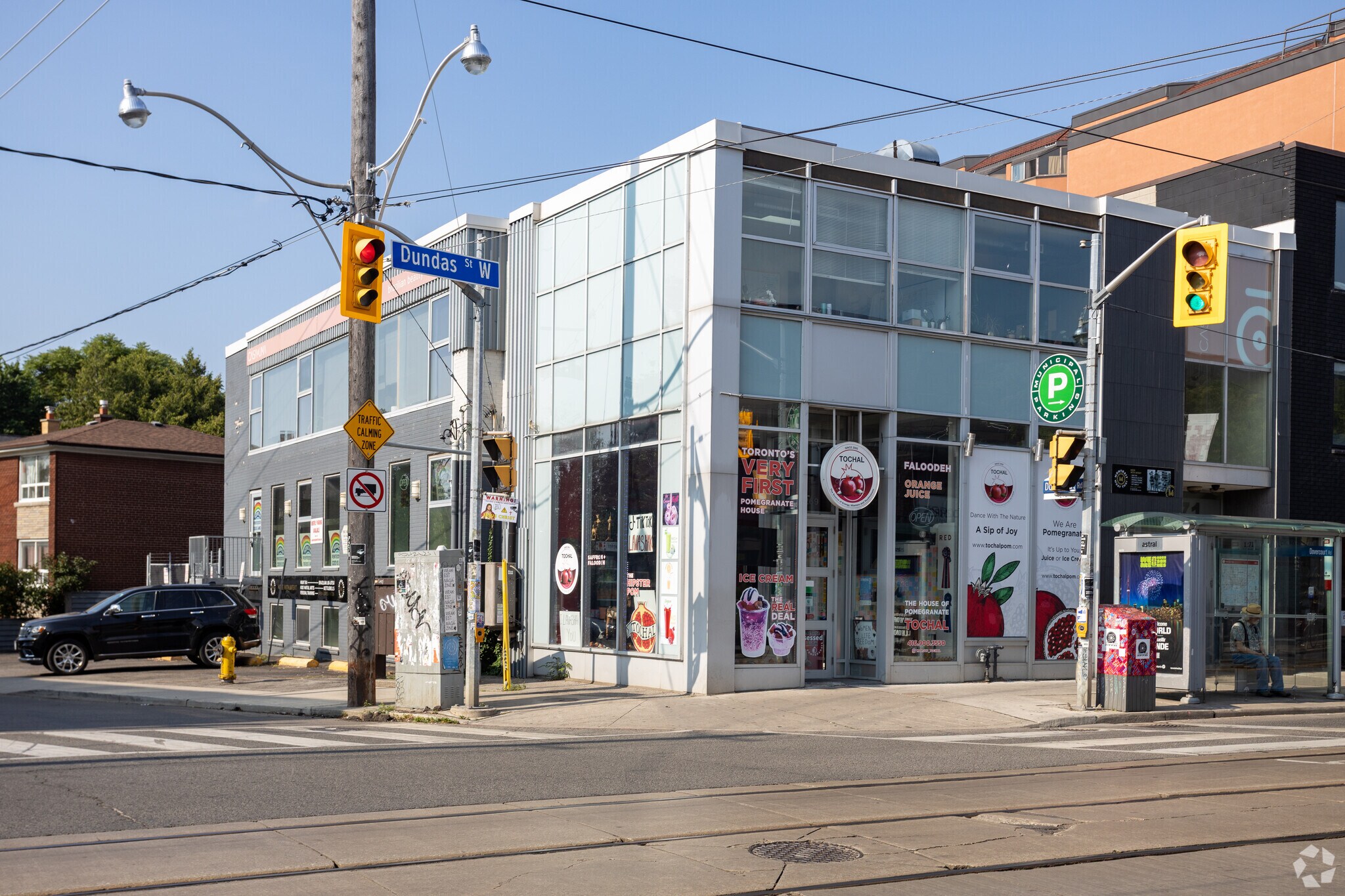 1269-1271 Dundas St W, Toronto, ON for Rent