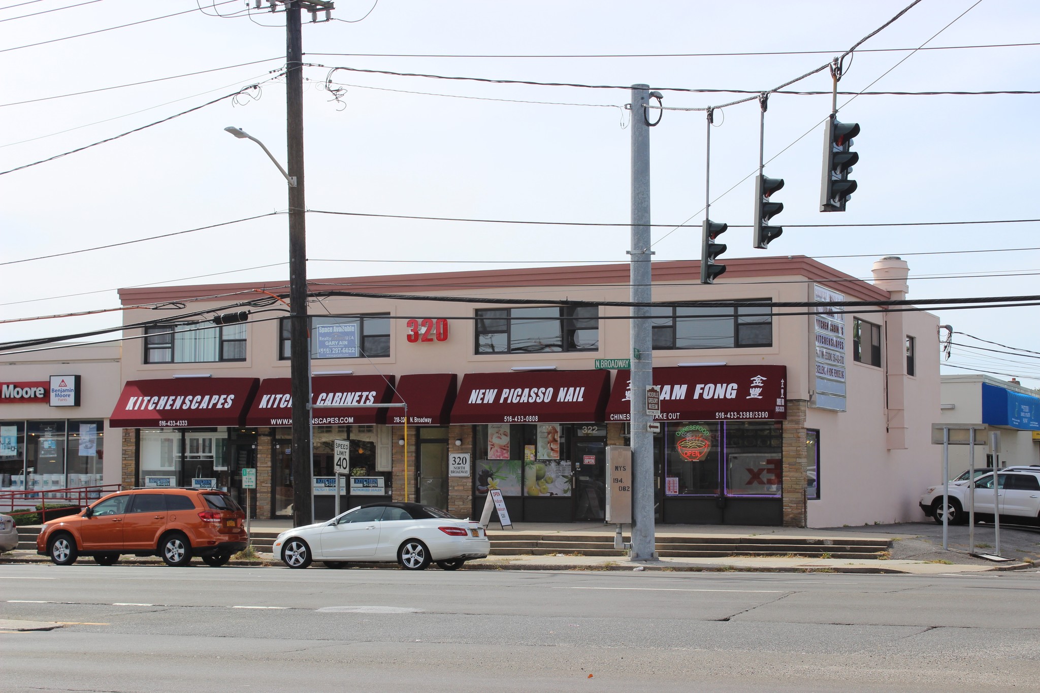 320 N Broadway, Hicksville, NY for Rent