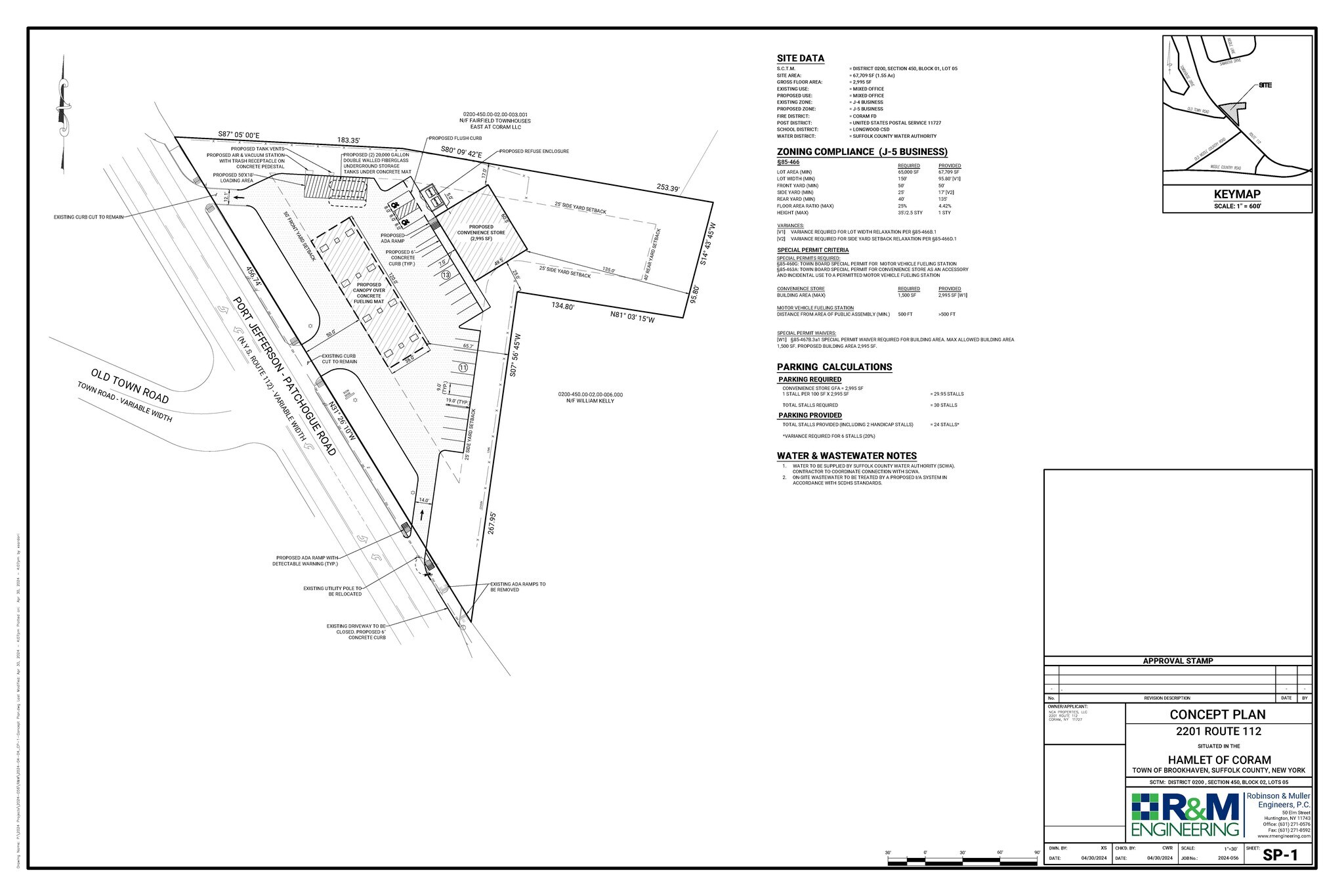 2201 Route 112, Coram, NY for Rent