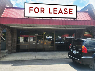 Richlands, VA Office/Retail - 2006 2nd St