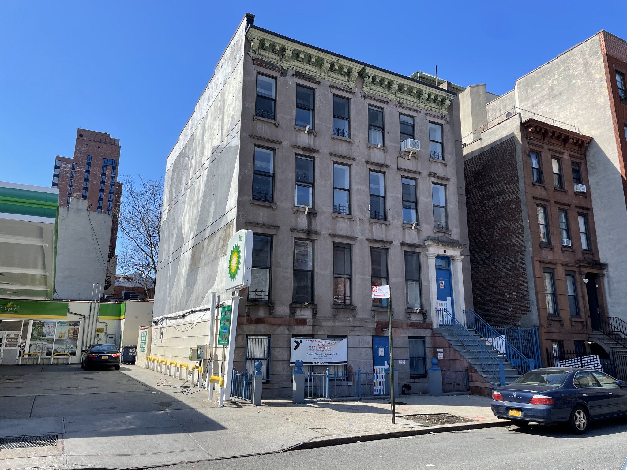 66-70 E 129th St, New York, NY for Sale