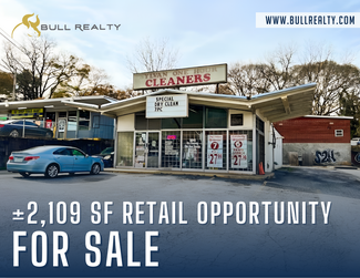 Atlanta, GA undefined - 2041 SW Sylvan Rd