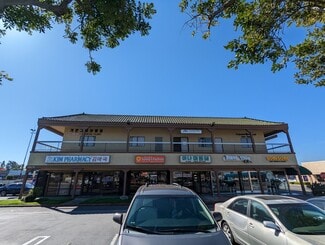 Garden Grove, CA Office, Office/Retail - 9828 Garden Grove Blvd