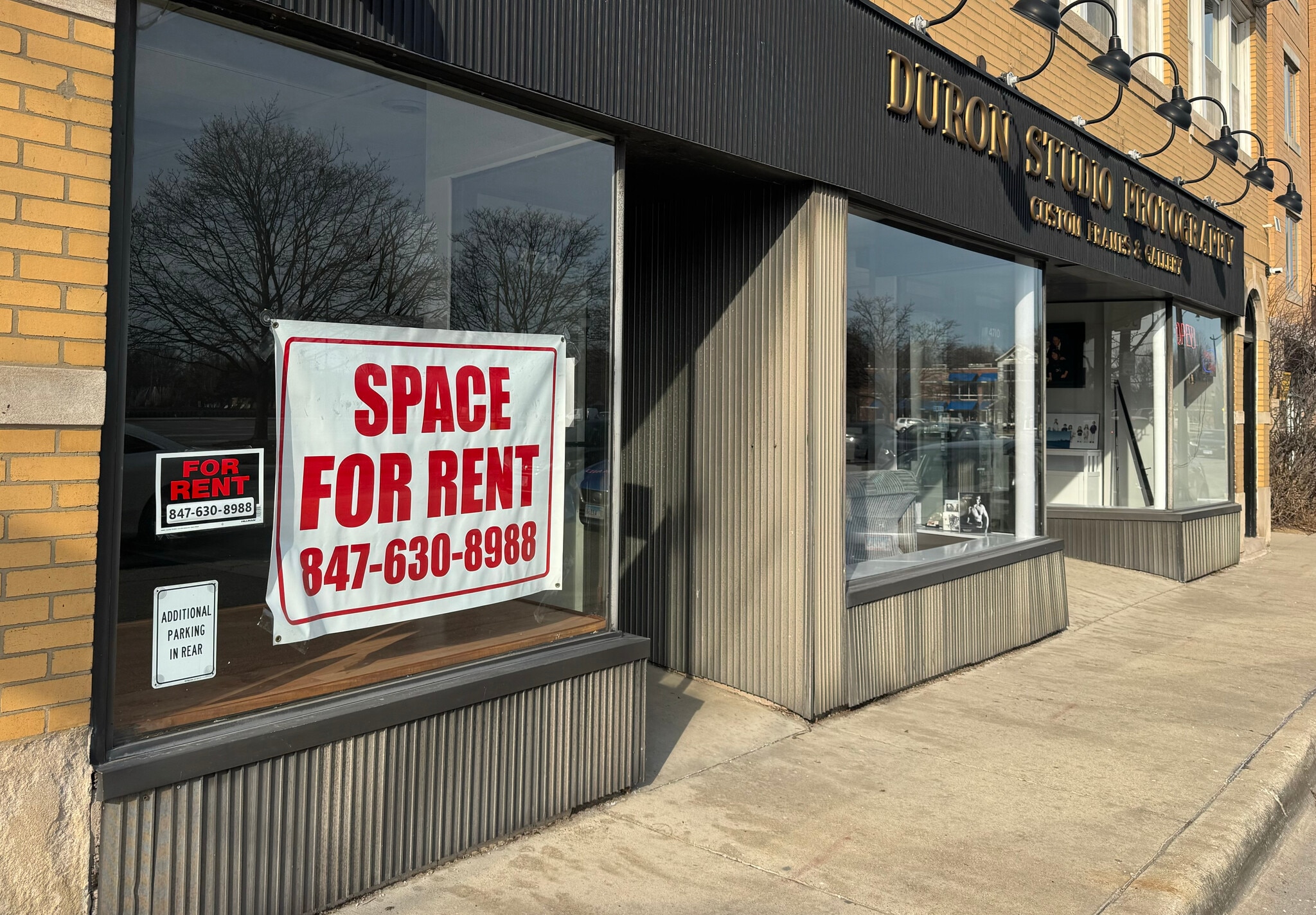 4712 Oakton St, Skokie, IL for Rent