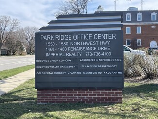 Park Ridge, IL Office - 1460 Renaissance Dr