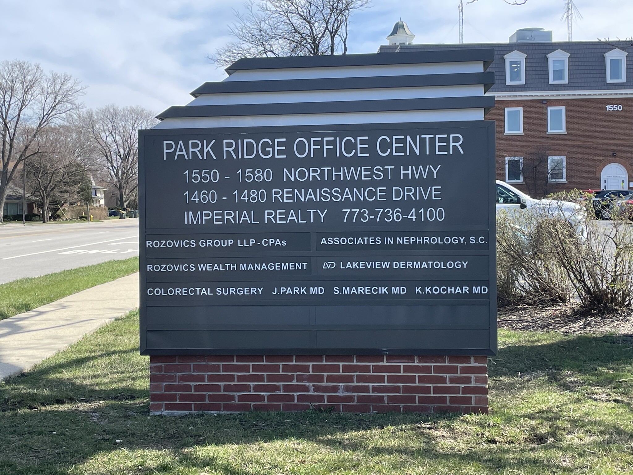 1460 Renaissance Dr, Park Ridge, IL for Rent