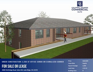 Woodbridge, VA undefined - 2080 Old Bridge Rd