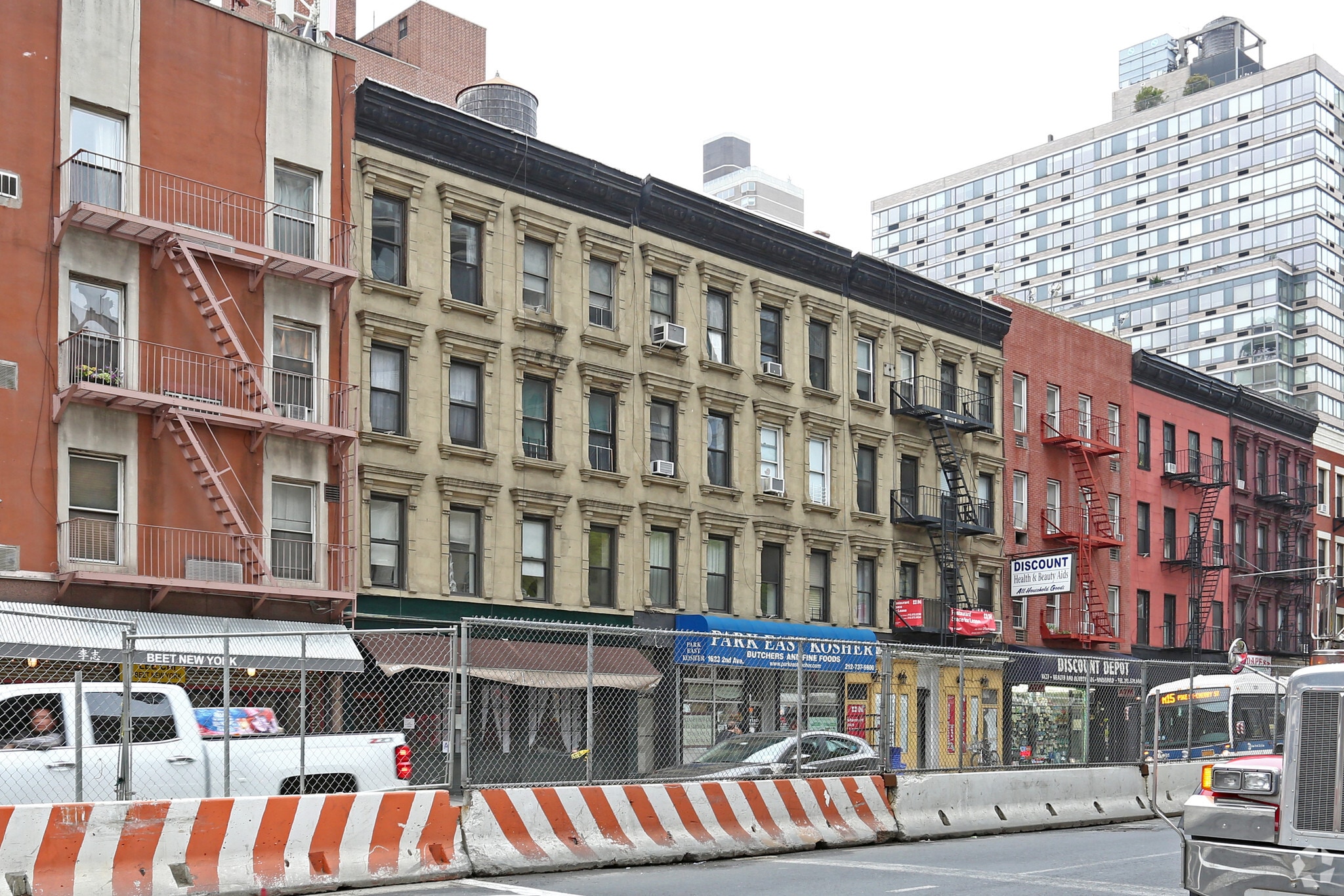 , New York, NY for Sale