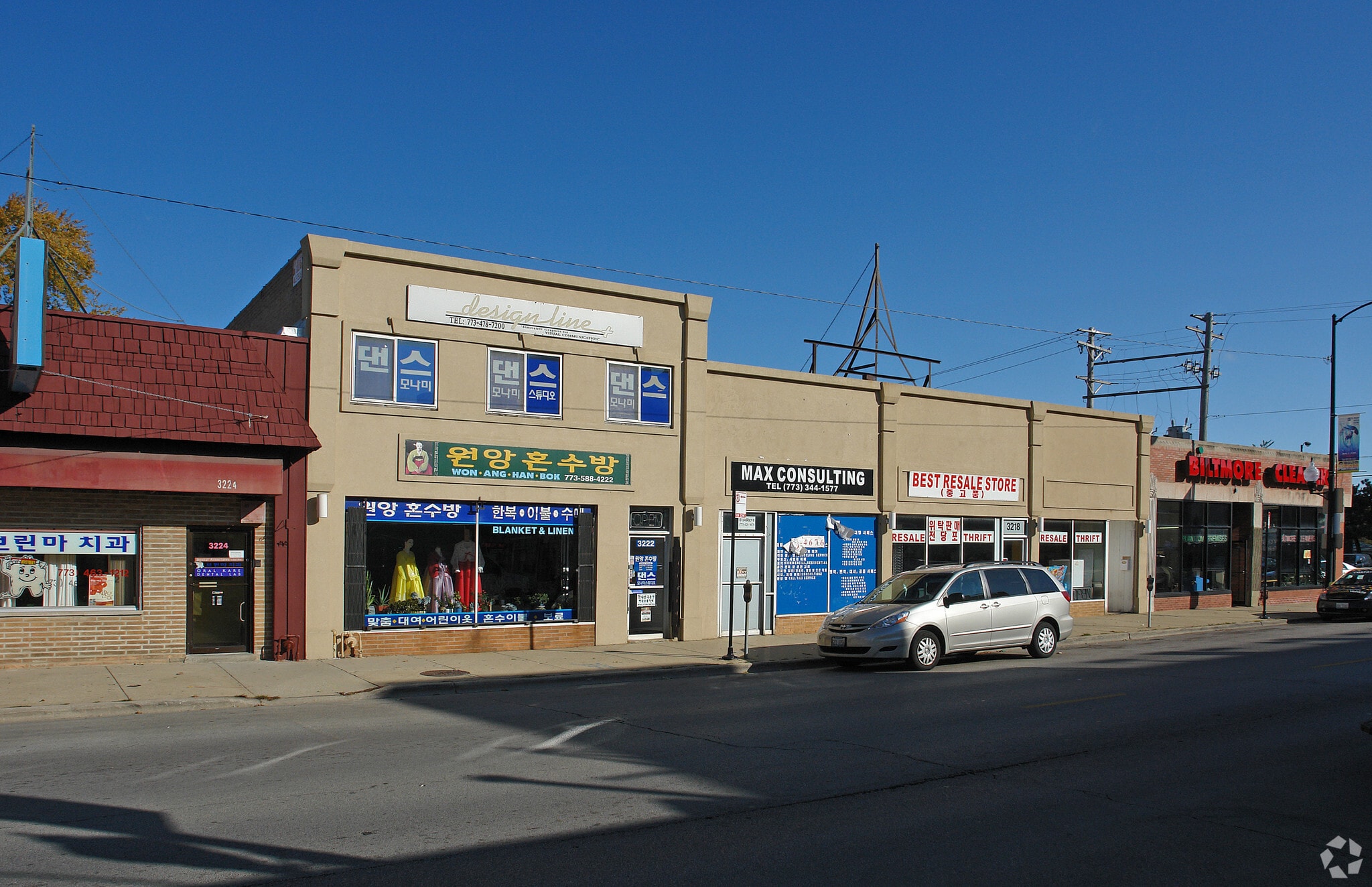 3218-3222 W Bryn Mawr Ave, Chicago, IL for Sale
