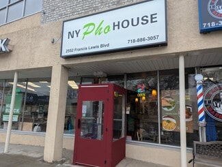 Flushing, NY Retail - 2552 Francis Lewis Blvd