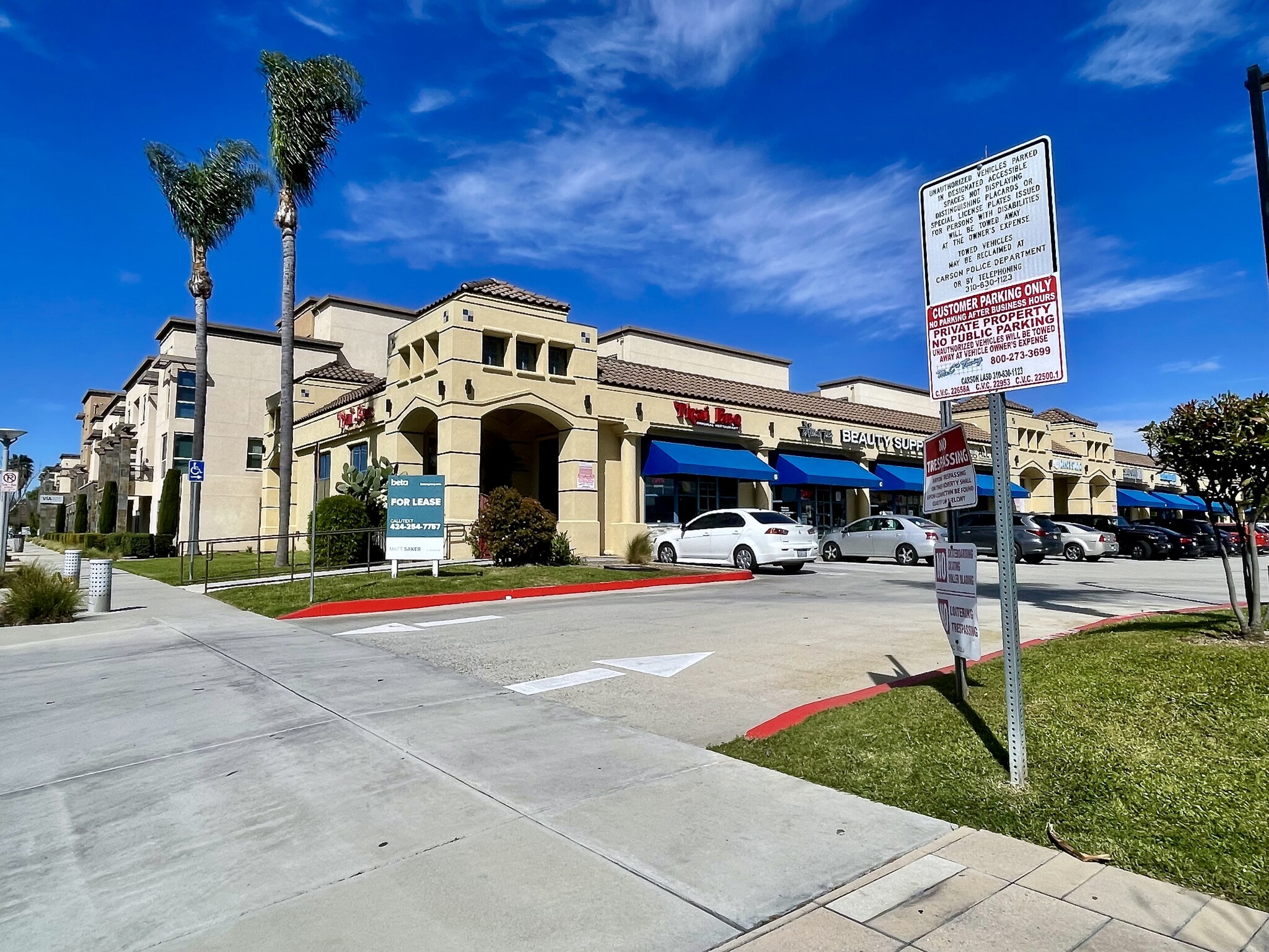 441 E Carson St, Carson, CA for Rent