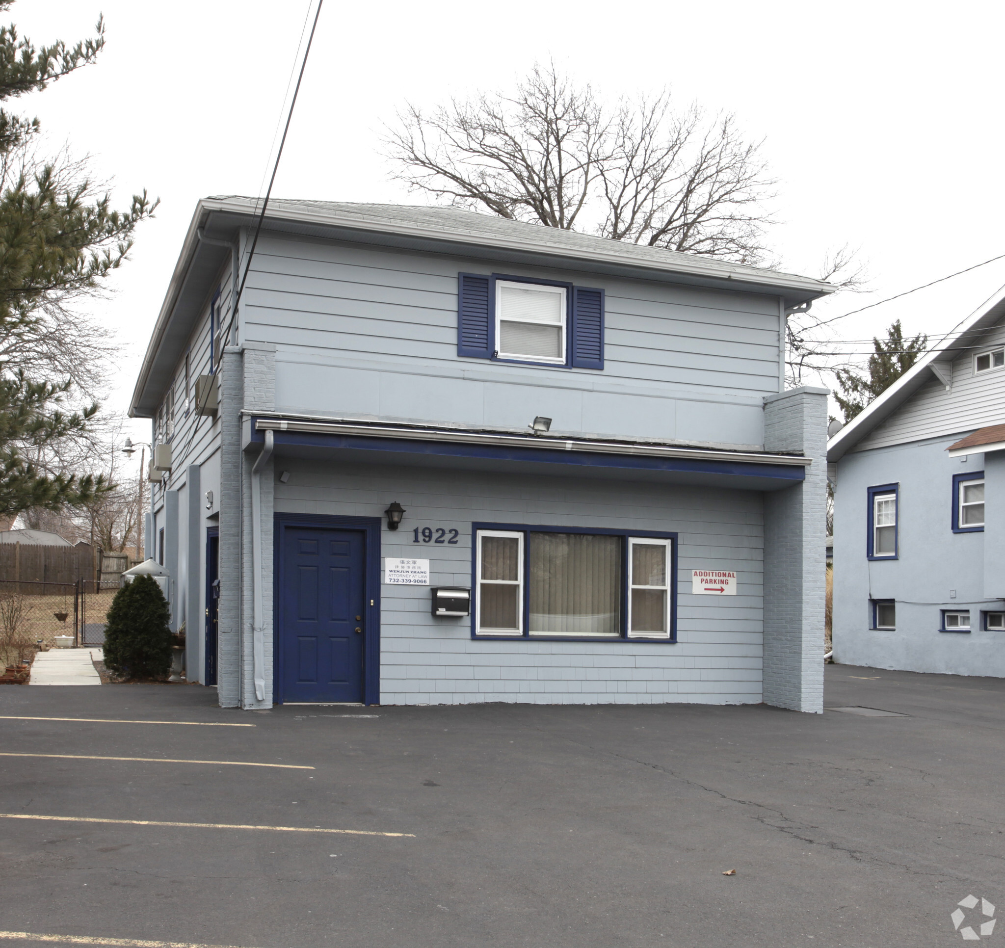 1922 Rt 27, Edison, NJ for Rent