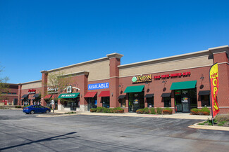 Tinley Park, IL Retail - 16703 S Harlem Ave