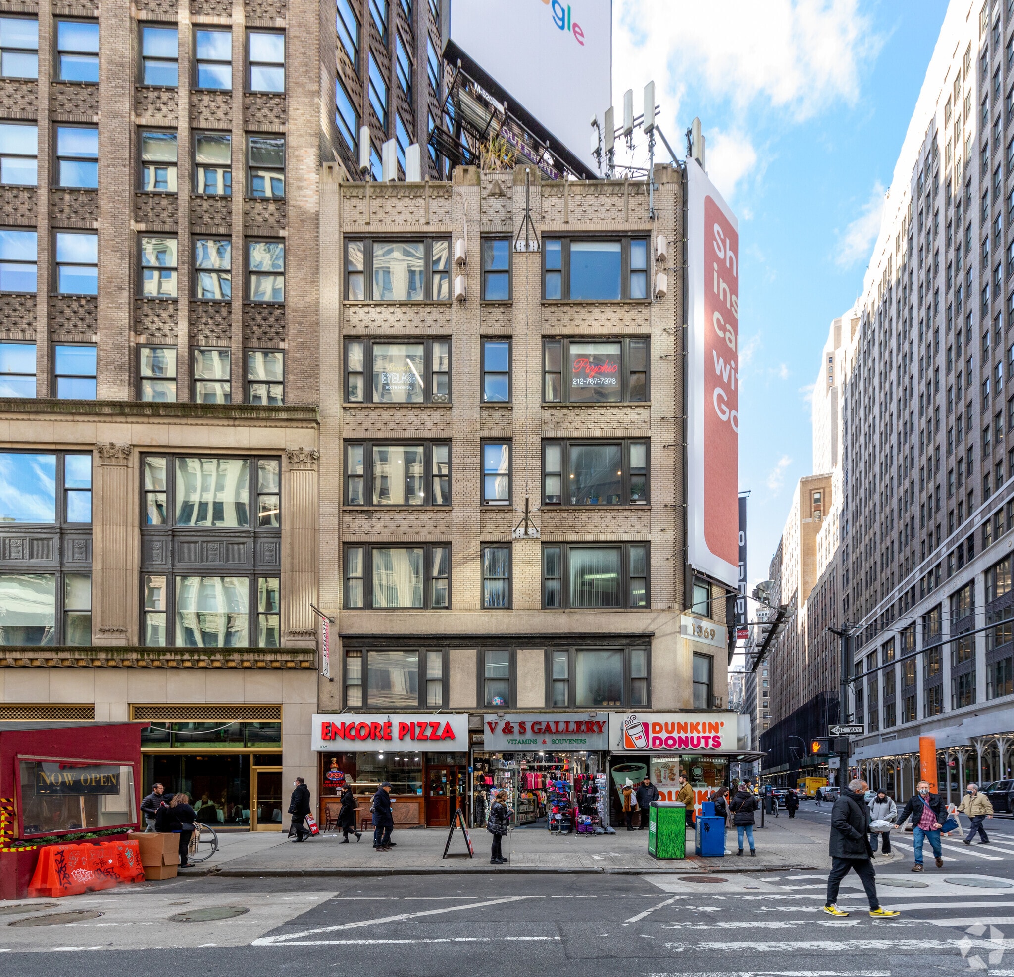 1369 Broadway, New York, NY for Sale