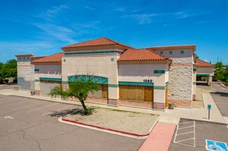 Gilbert, AZ Retail - 1560 E Elliot Rd