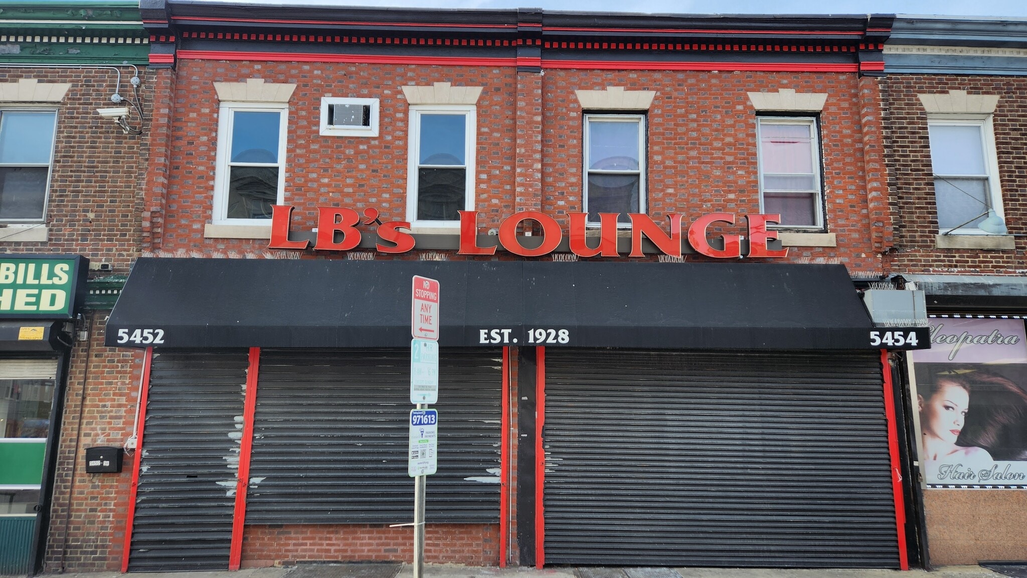 5452-5454 N 5th St, Philadelphia, PA for Sale