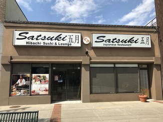 Lynbrook, NY Retail - 47-49 Atlantic Ave