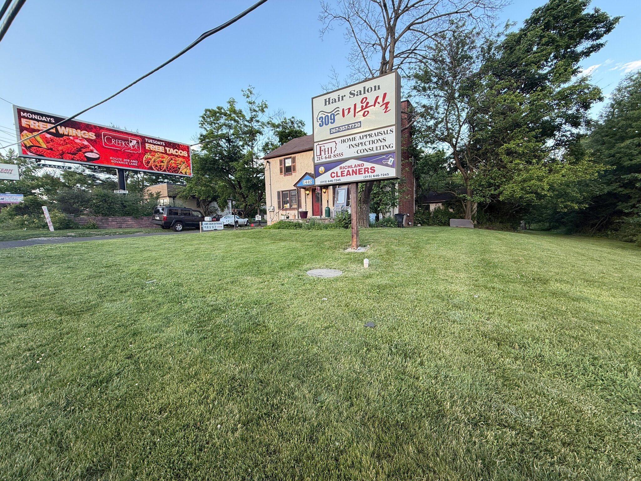 1440 Bethlehem Pike, North Wales, PA for Sale