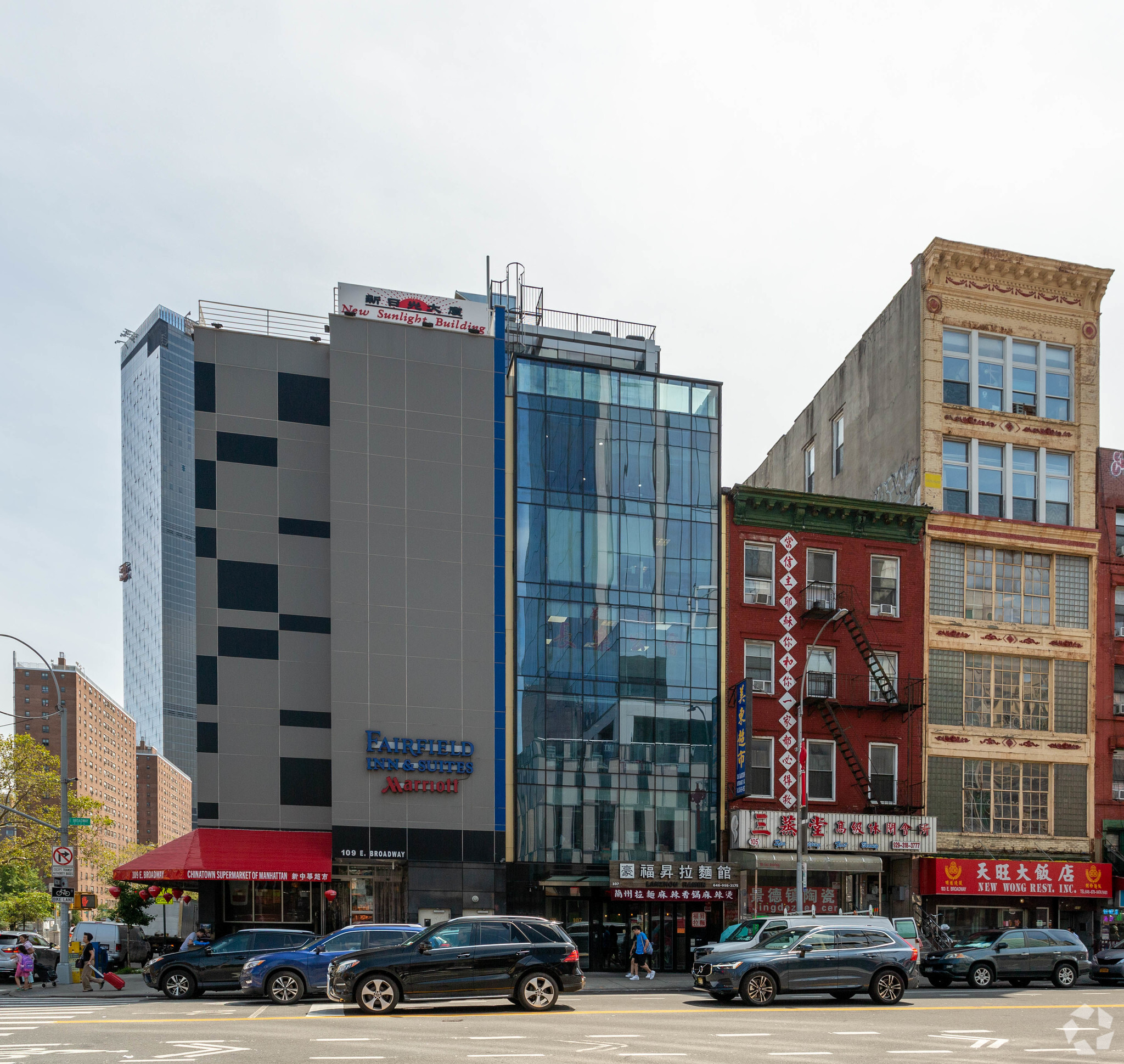 107 E Broadway, New York, NY for Sale