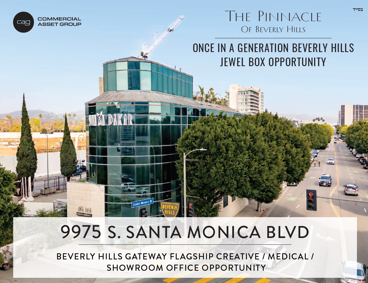 9975 Santa Monica Blvd, Beverly Hills, CA for Rent