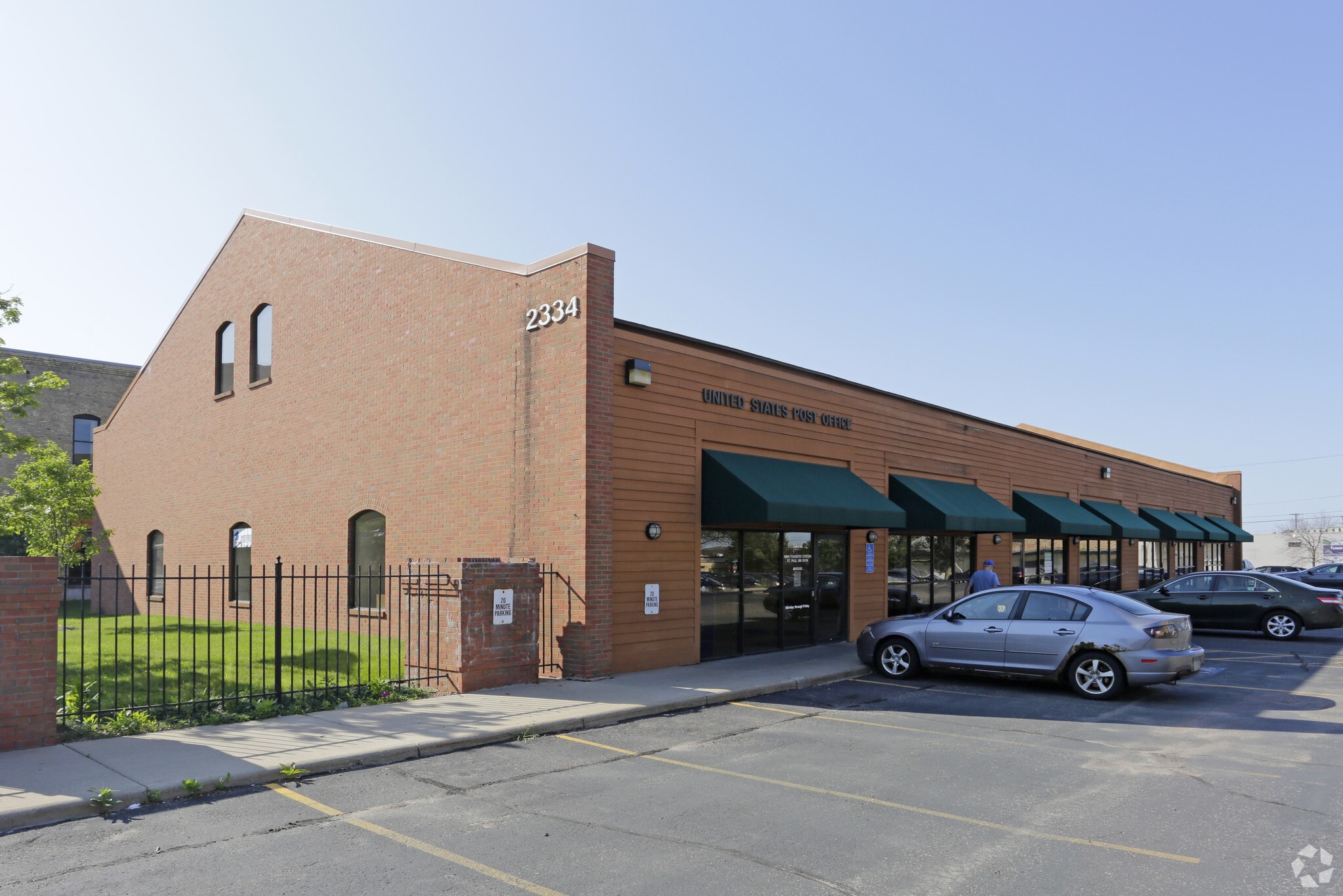 2334 University Ave W, Saint Paul, MN for Rent