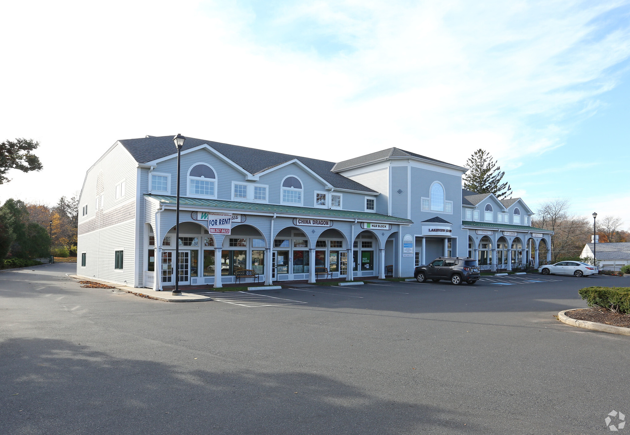 42 E High St East Hampton, CT 06424 - Retail Property for Lease on ...