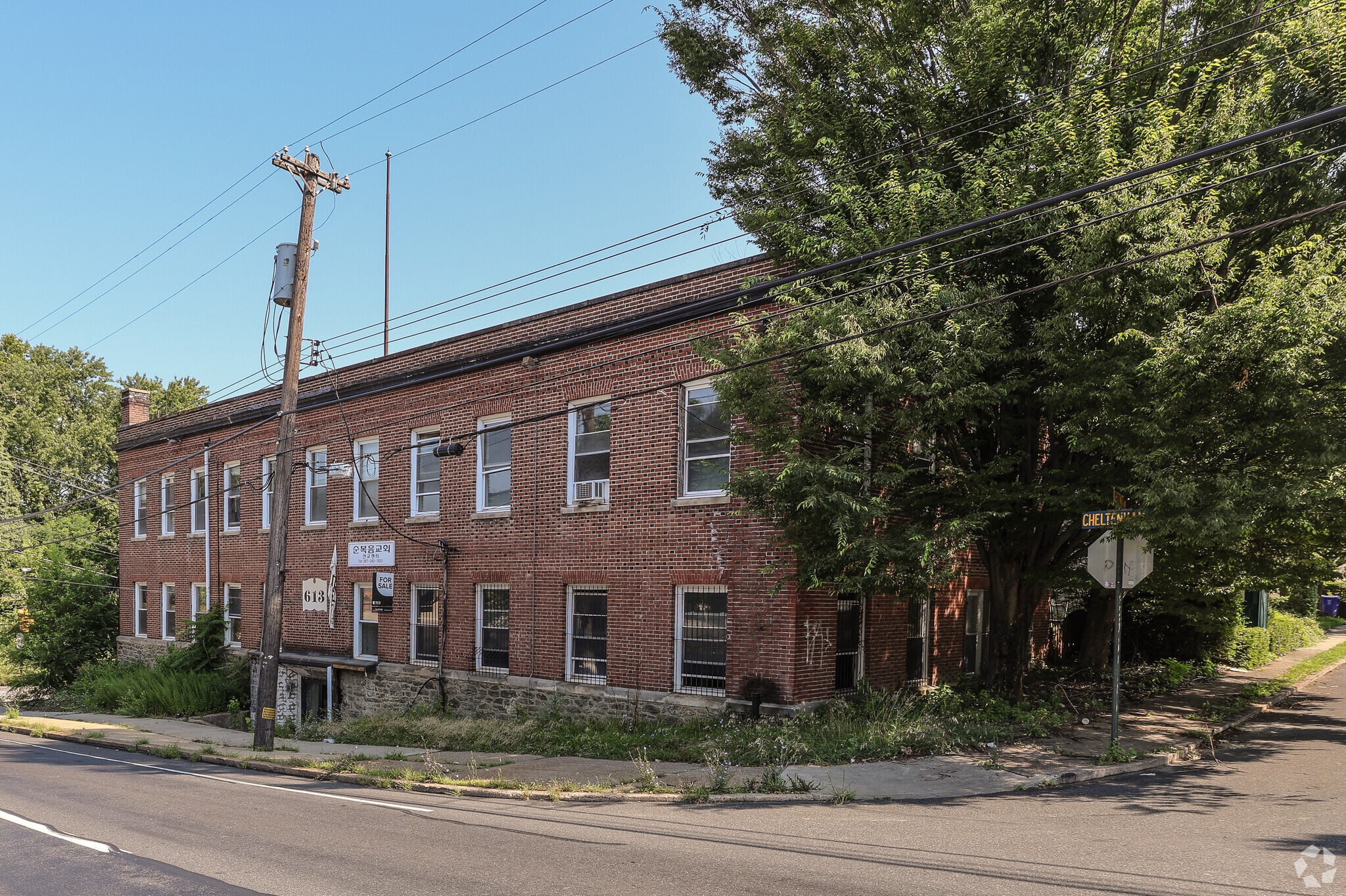 613 W Cheltenham Ave, Elkins Park, PA for Sale