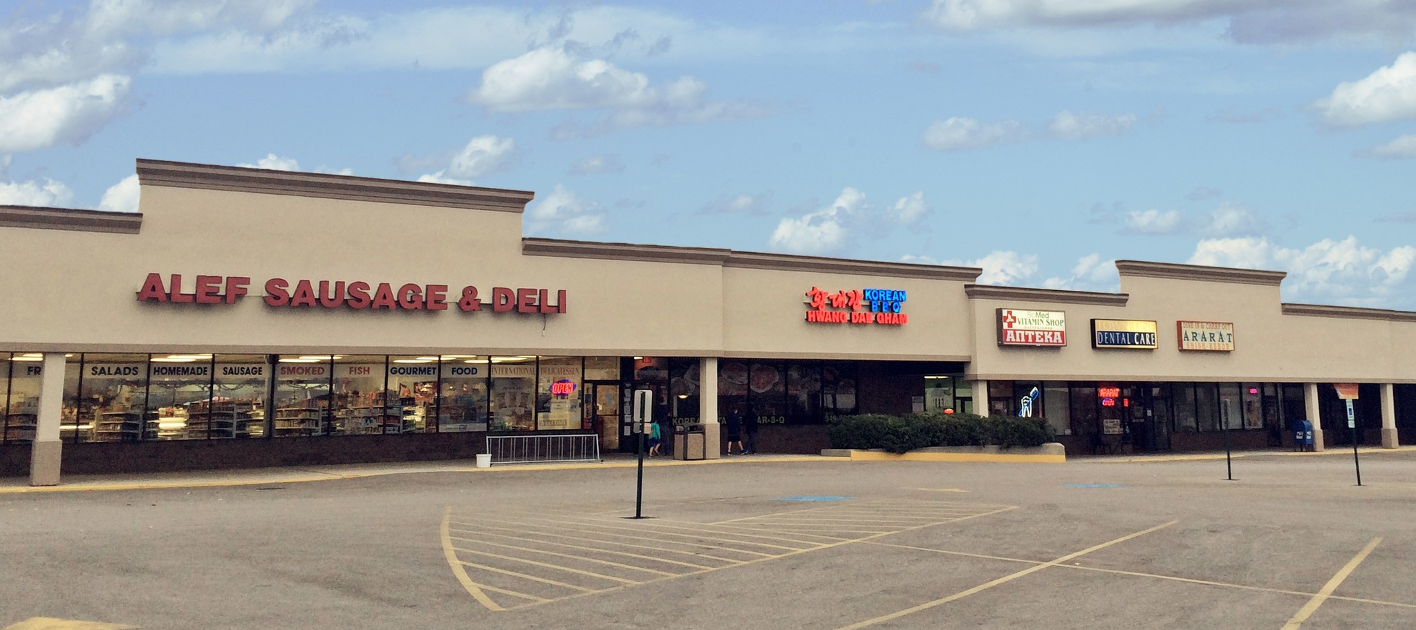 350-372 Townline Rd, Mundelein, IL for Rent