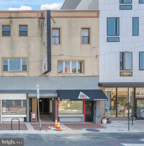 1841 E Passyunk Ave, Philadelphia, PA for Sale