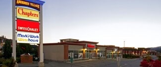 Aberdeen Village Centre