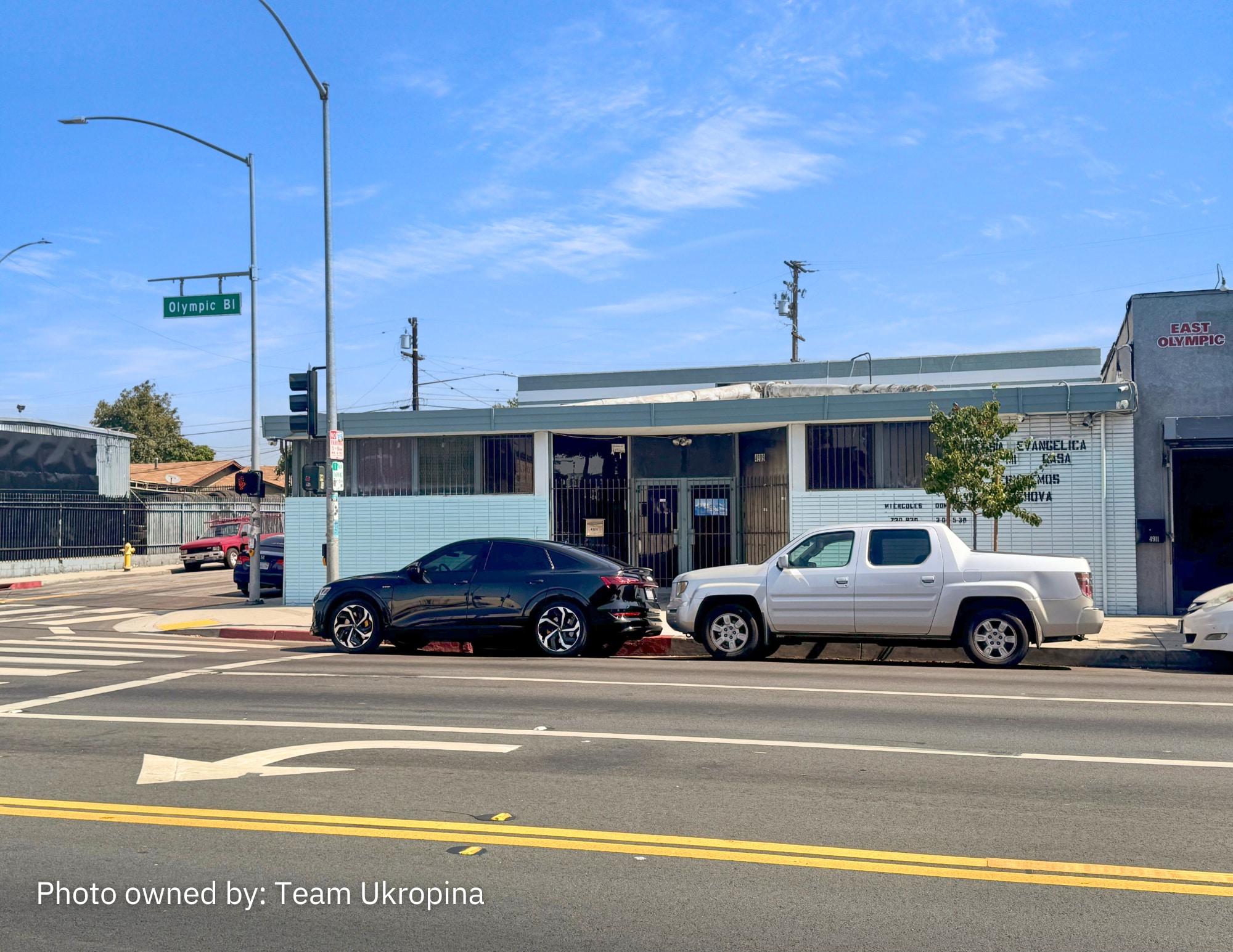 1140 S Ferris Ave, Los Angeles, CA for Sale